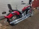 Yamaha XVS