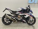 BMW S