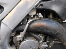 Honda CR