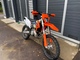 KTM 300