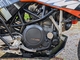 KTM 690