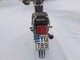 Yamaha SR