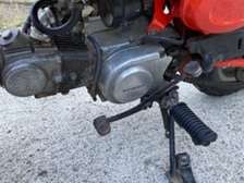 Honda Monkey