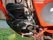 Honda CR
