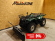 Yamaha Grizzly