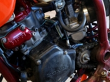 Honda CR