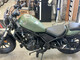 Honda Rebel