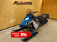 Polaris Nordic Pro