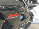 Suzuki GSX-R