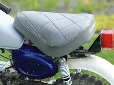Honda Monkey