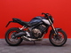 Honda CB