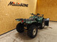 Yamaha Grizzly