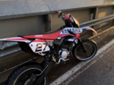 Yamaha dt 50cc