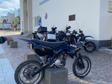 Yamaha DT