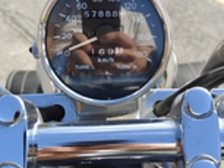 Suzuki Intruder