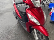 Honda Vision