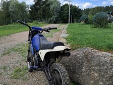 Yamaha PW