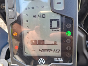 Yamaha XTZ