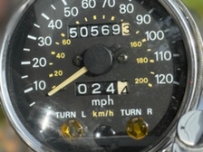 Suzuki Intruder