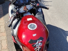 Suzuki GSX