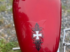 Suzuki Intruder