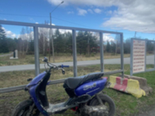 Yamaha Neos
