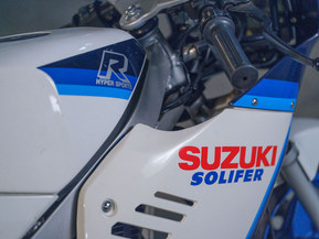 Suzuki R