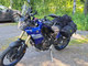 Yamaha XTZ