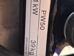 Yamaha PW