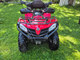 CFMOTO CFORCE