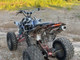 Bashan BS250S-5
