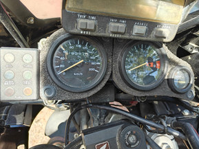 Honda XRV