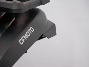 CFMOTO CFORCE