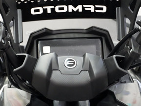CFMOTO CFORCE
