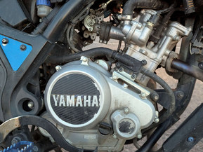 Yamaha WR