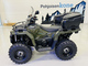 Polaris Sportsman