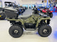 Polaris Sportsman
