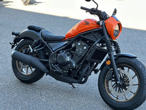 Honda Rebel