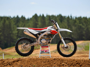 Yamaha YZ