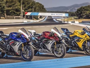 Suzuki GSX-R