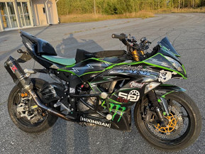Kawasaki ZX-6R