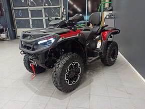 Can-Am Outlander Max