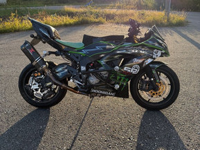 Kawasaki ZX-6R