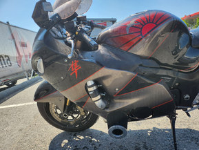Suzuki GSX