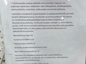 Kontio Motors Kruiser