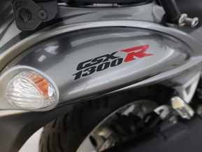 Suzuki GSX