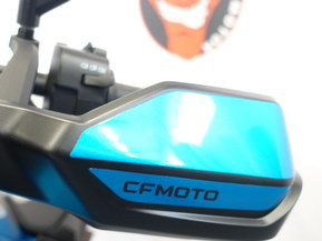 CFMOTO 800MT-X