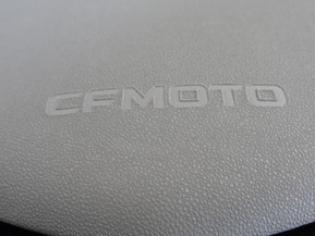 CFMOTO 800MT-X