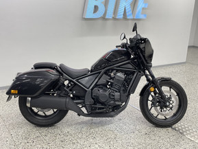 Honda Rebel