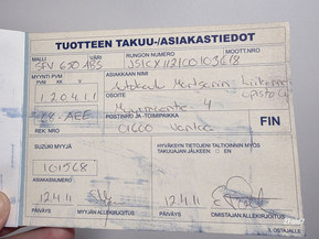 Suzuki SFV 650 Gladius